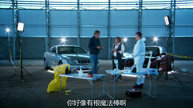 TopGear ��17�� ��3[00_56_37][20141201-152138-2].JPG