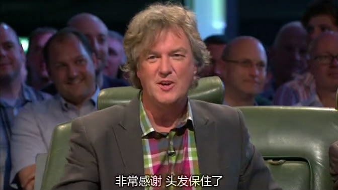 TopGear ��17�� ��4[00_20_54][20141201-152820-9].JPG