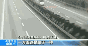 b04ff5324e7ad65f2e504d7290cc973e.gif