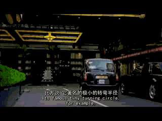 3��ʿ��ս (7).gif