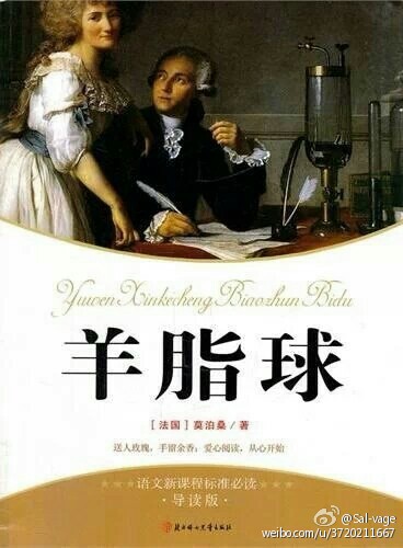 �����ڸ���Ƭ������������ 4.jpg