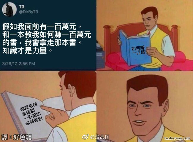 ����һ��ϲ��������� ������ѡ��һ�����ֽ�.jpg