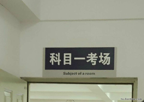 ��Ŀ һ����.jpg