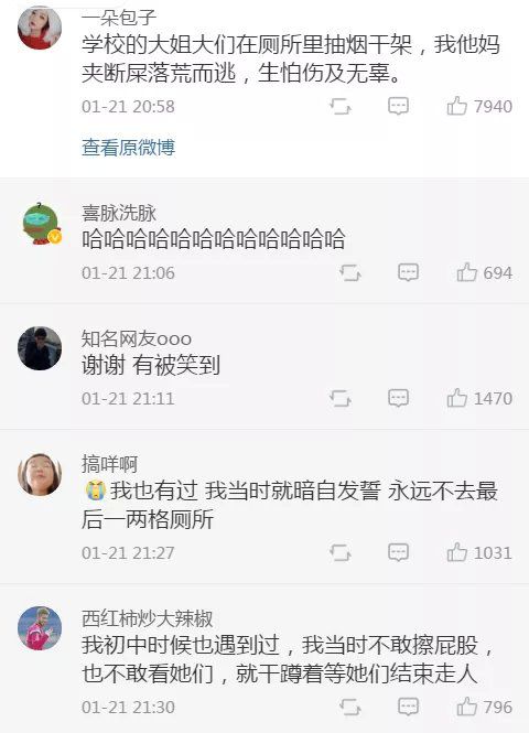 360se_picture (2).jpg