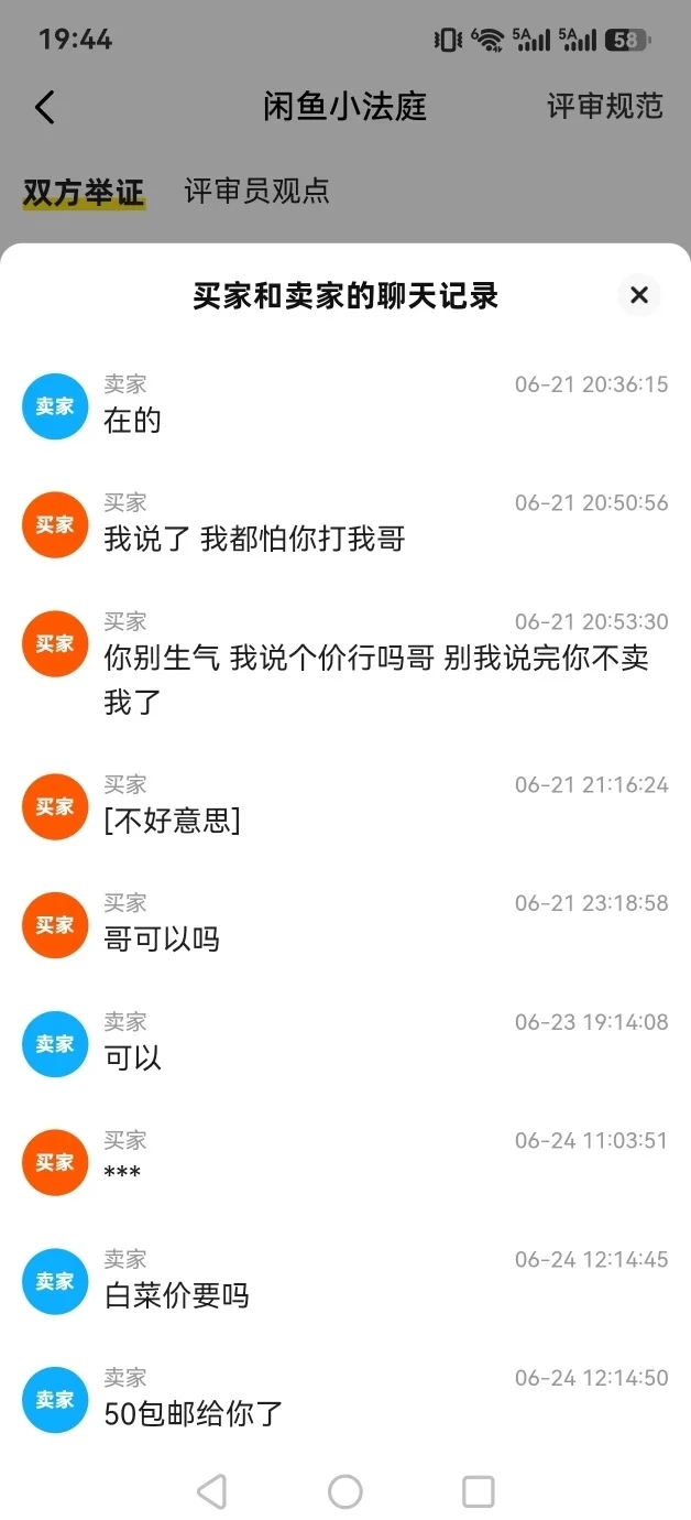 1.webp (2).jpg