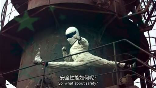 TOP GEAR�й����ؼ�[00_14_57][20130423-153241-5].JPG