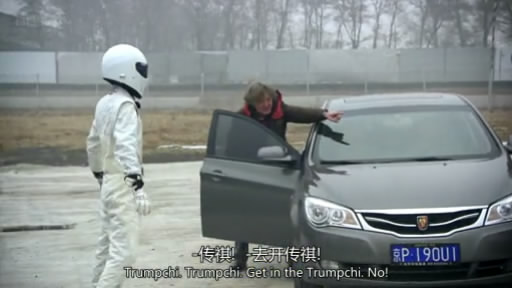 TOP GEAR�й����ؼ�[00_12_05][20130423-152554-6].JPG