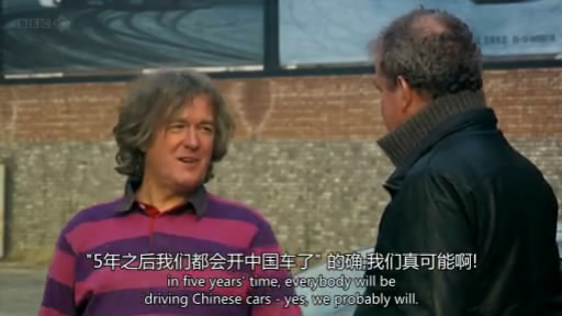 TOP GEAR�й����ؼ�[00_18_38][20130423-153543-0].JPG