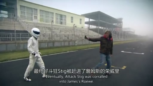 TOP GEAR�й����ؼ�[00_13_40][20130423-153015-1].JPG