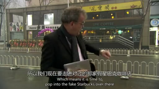 TOP GEAR�й����ؼ�[00_04_46][20130423-151947-8].JPG