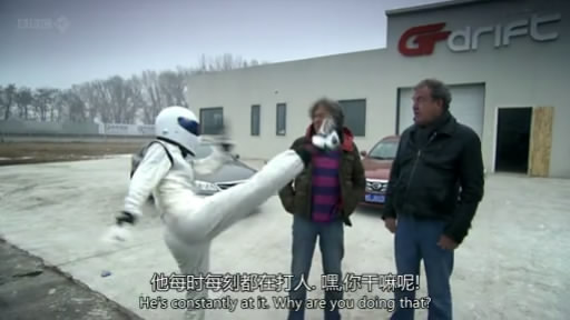 TOP GEAR�й����ؼ�[00_11_49][20130423-152532-5].JPG