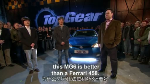 TOP GEAR�й����ؼ�[00_19_12][20130423-153645-8].JPG