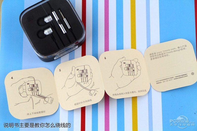 ��ܽ�������� 99ԪС�׻�����������ͼ��185267.jpg