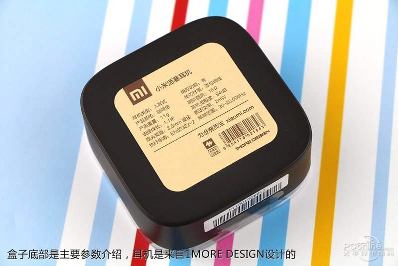 ��ܽ�������� 99ԪС�׻�����������ͼ��185265.jpg