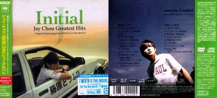 10Initial J(�ձ���).jpg