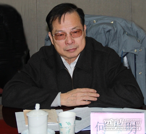 ���ҿƼ����������ԭ���ܹ���ʦ���о�Ա ��־��.jpg