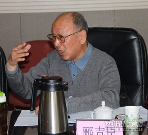 �������պ����ѧ���� ۪����.jpg