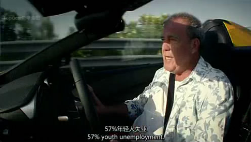 TopGear ��20����3��[00_07_05][20140520-165303-5].JPG