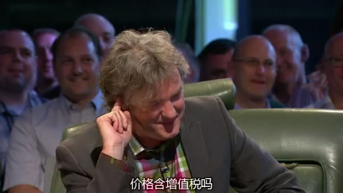 TopGear ��17�� ��4[00_20_42][20141201-152758-4].JPG