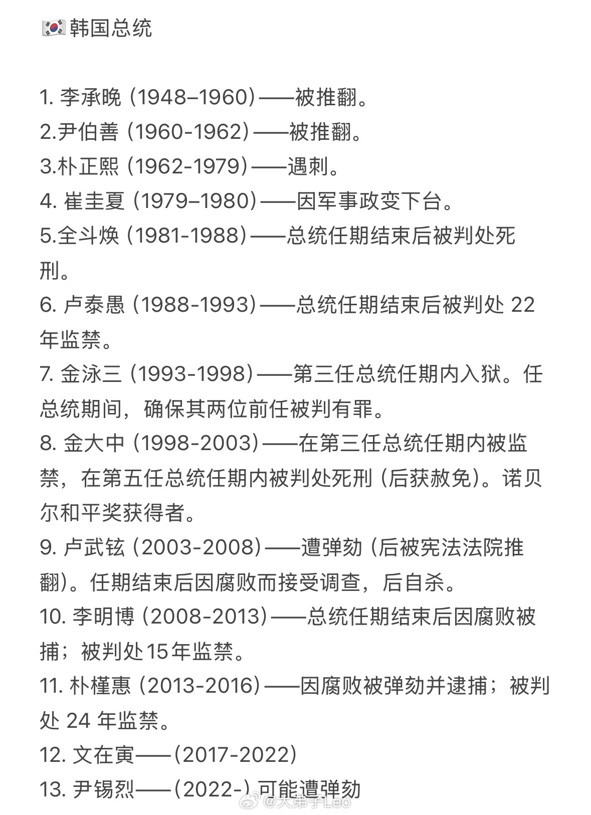 iI86uWtv9MFKEXd (1).jpg