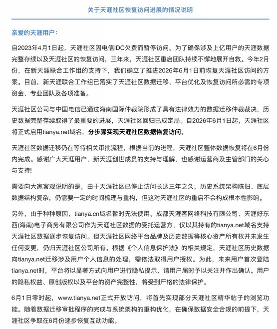 2.webp (2).jpg