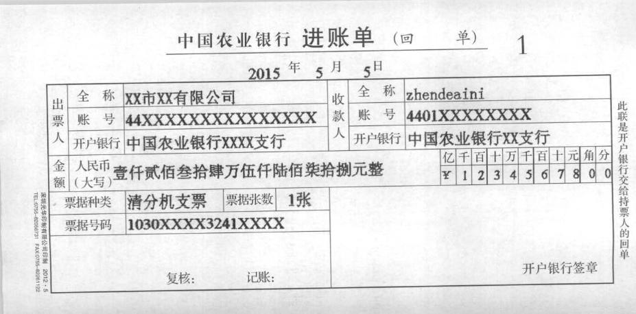 ũ�н��˵� ��ӡЧ��.JPG