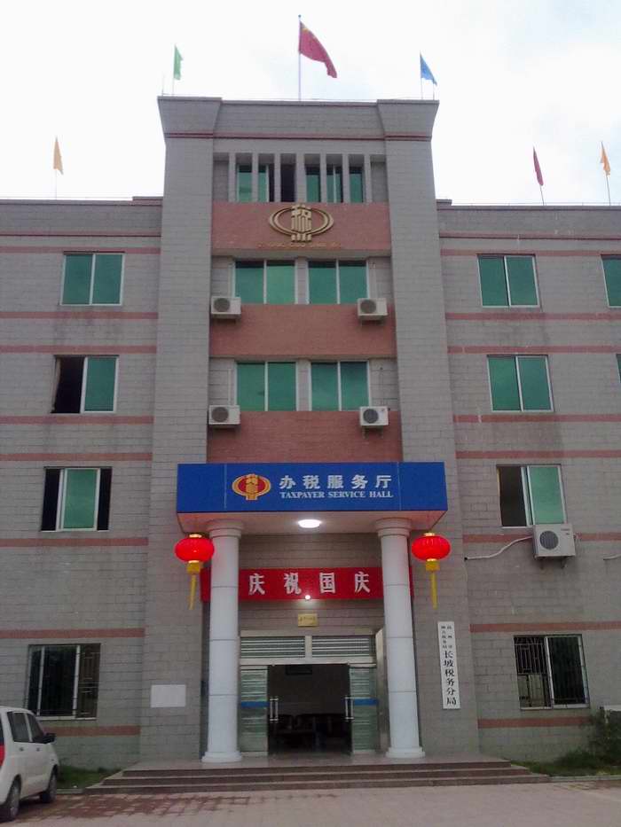 ������С 20090929061.jpg