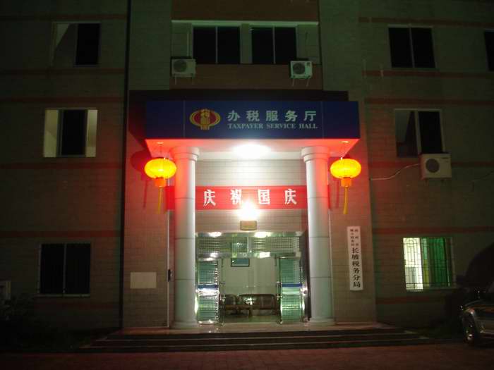 ������С DSC05939.JPG