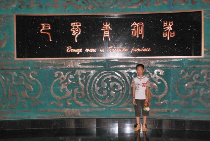 �Ĵ�����Ժ 1096.jpg