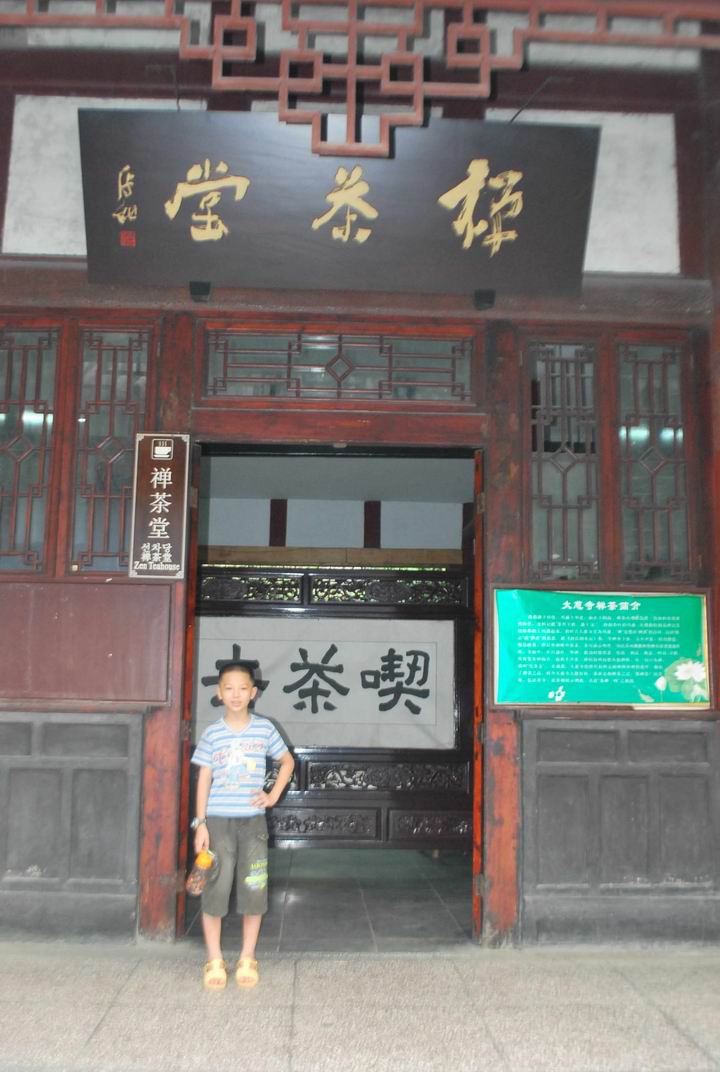 ����� 053.jpg