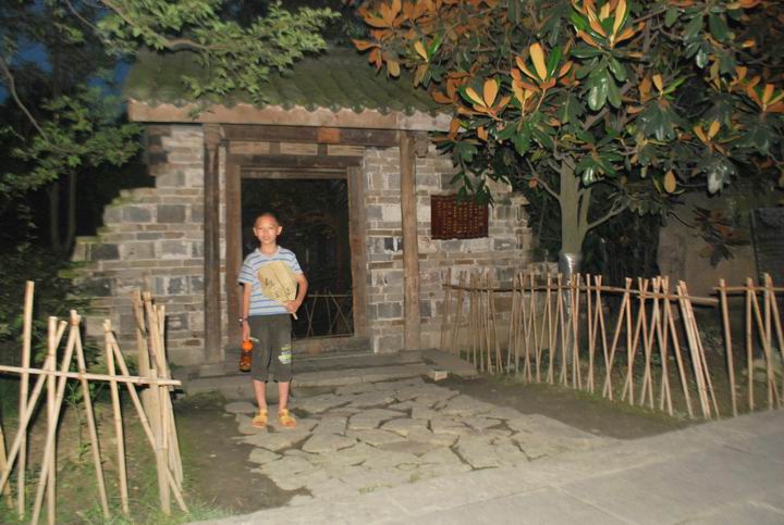 ���� 109.jpg