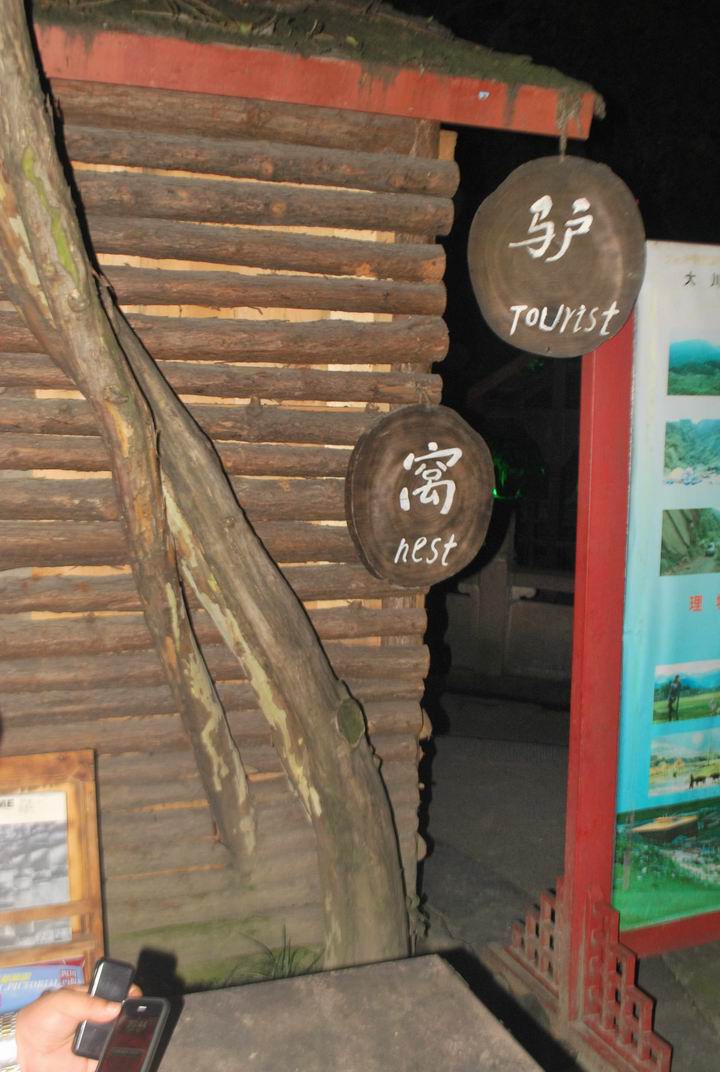 ���� 115.jpg