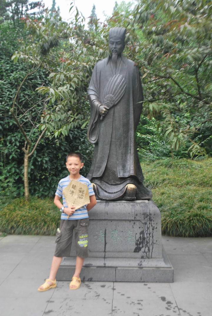 ������ 730.jpg