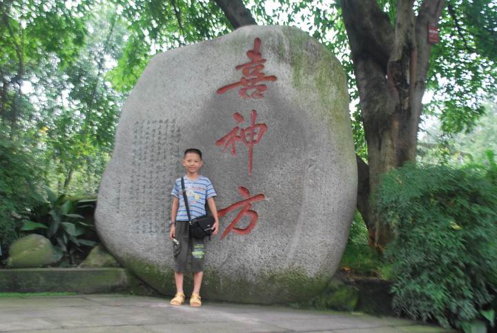 ����� 273.jpg