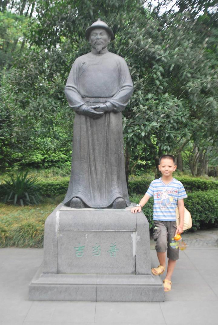 ������ 725.jpg