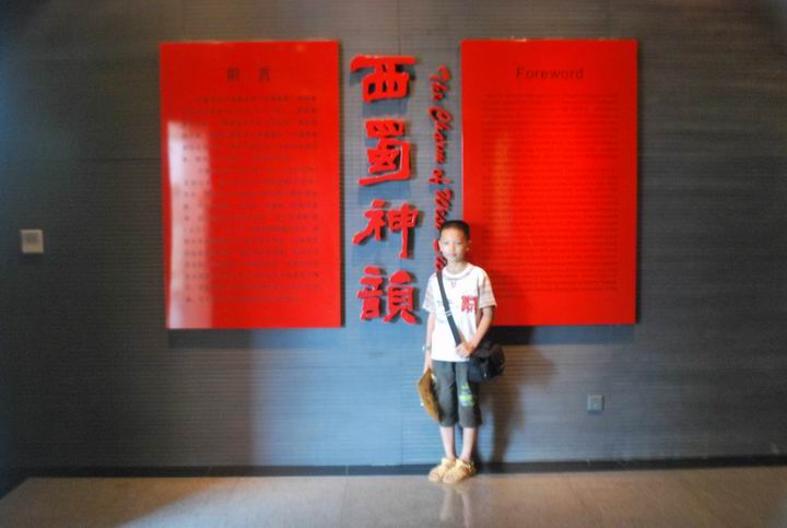 �Ĵ�����Ժ 1103.jpg