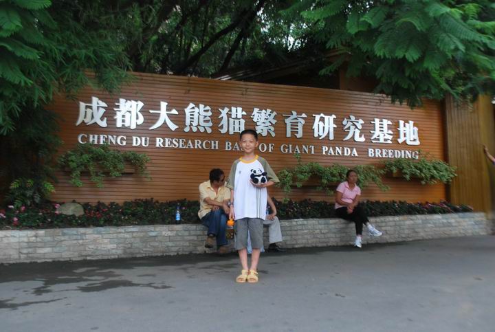 ��è���� 1054.jpg