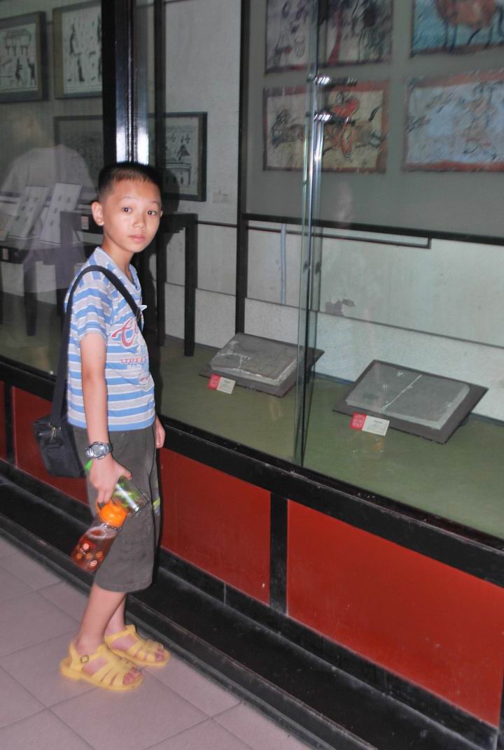 ����� 283.jpg