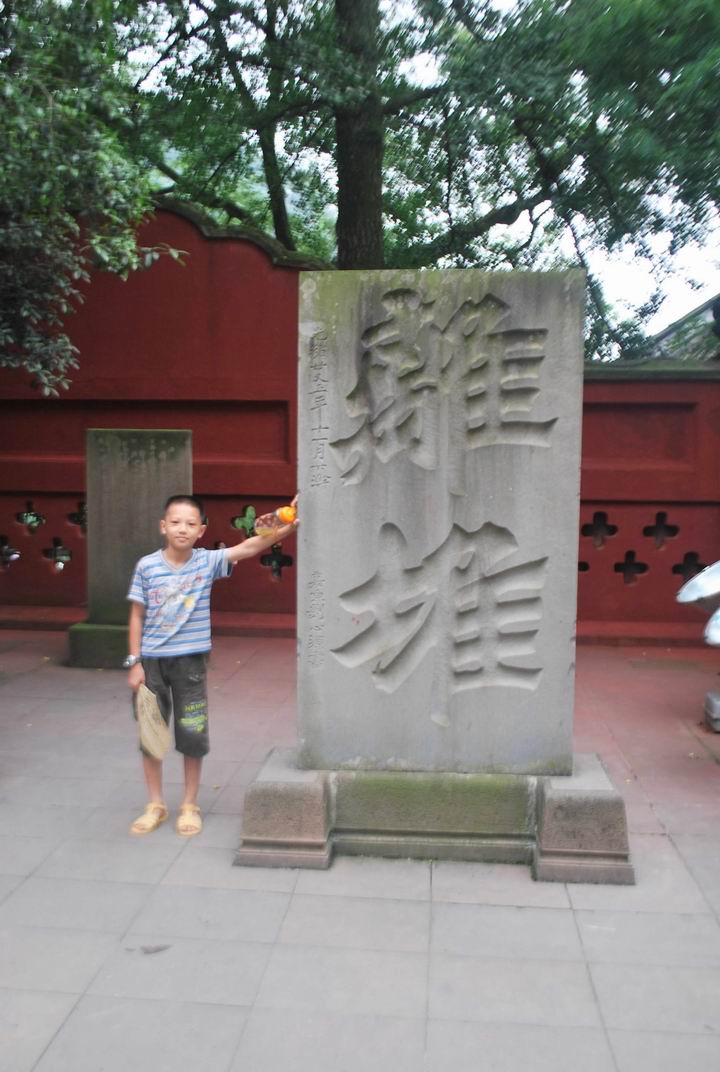 ������ 731.jpg