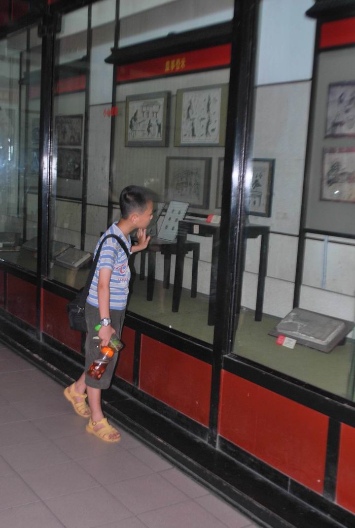 ����� 282.jpg