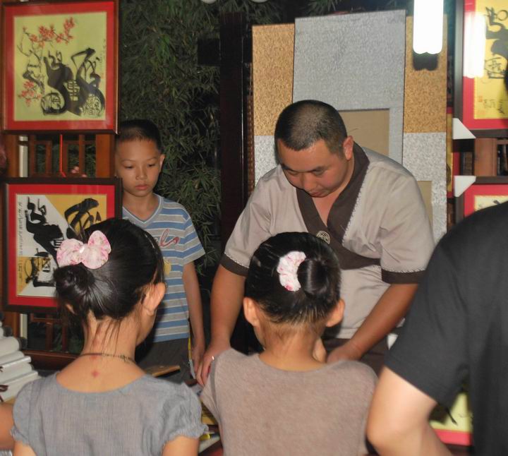 ���� 106.jpg