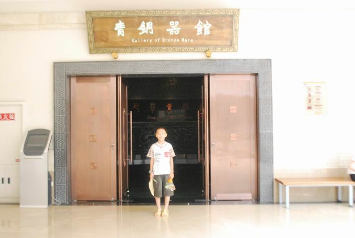 �Ĵ�����Ժ 1097.jpg