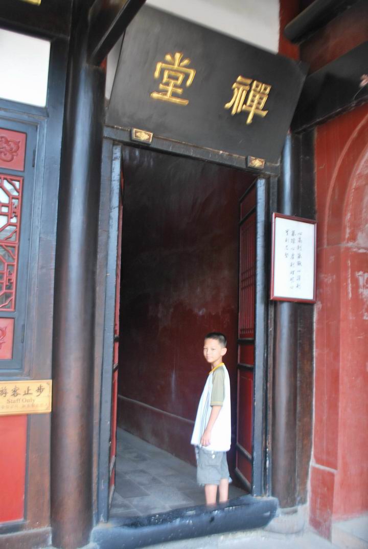 ����Ժ 622.jpg