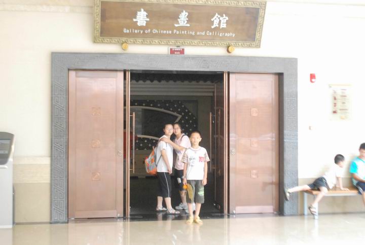 �Ĵ�����Ժ 1100.jpg