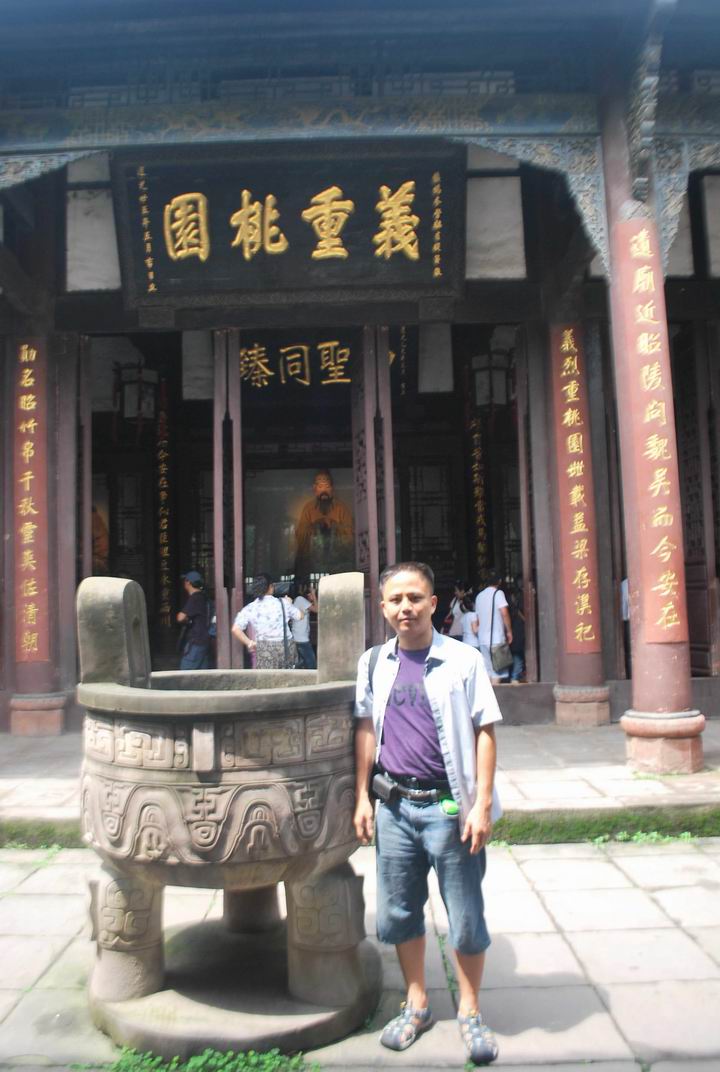 ����� 270.jpg