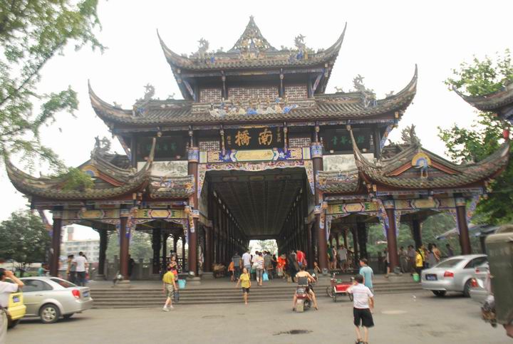 ������ 742.jpg