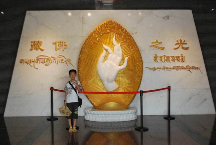 �Ĵ�����Ժ 1102.jpg