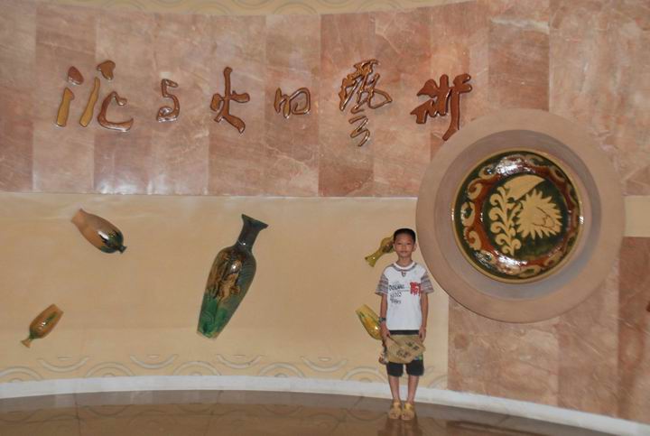 �Ĵ�����Ժ 1095.jpg