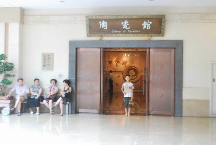 �Ĵ�����Ժ 1094.jpg