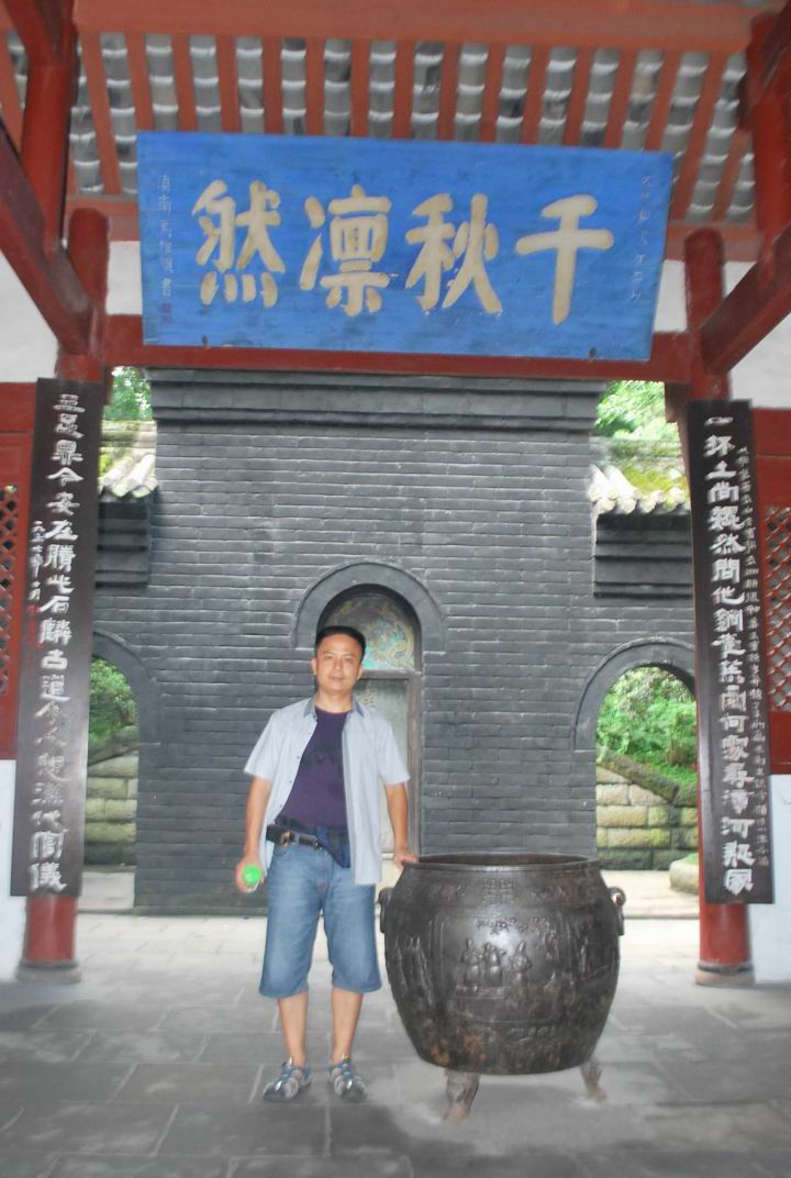 ����� 286.jpg